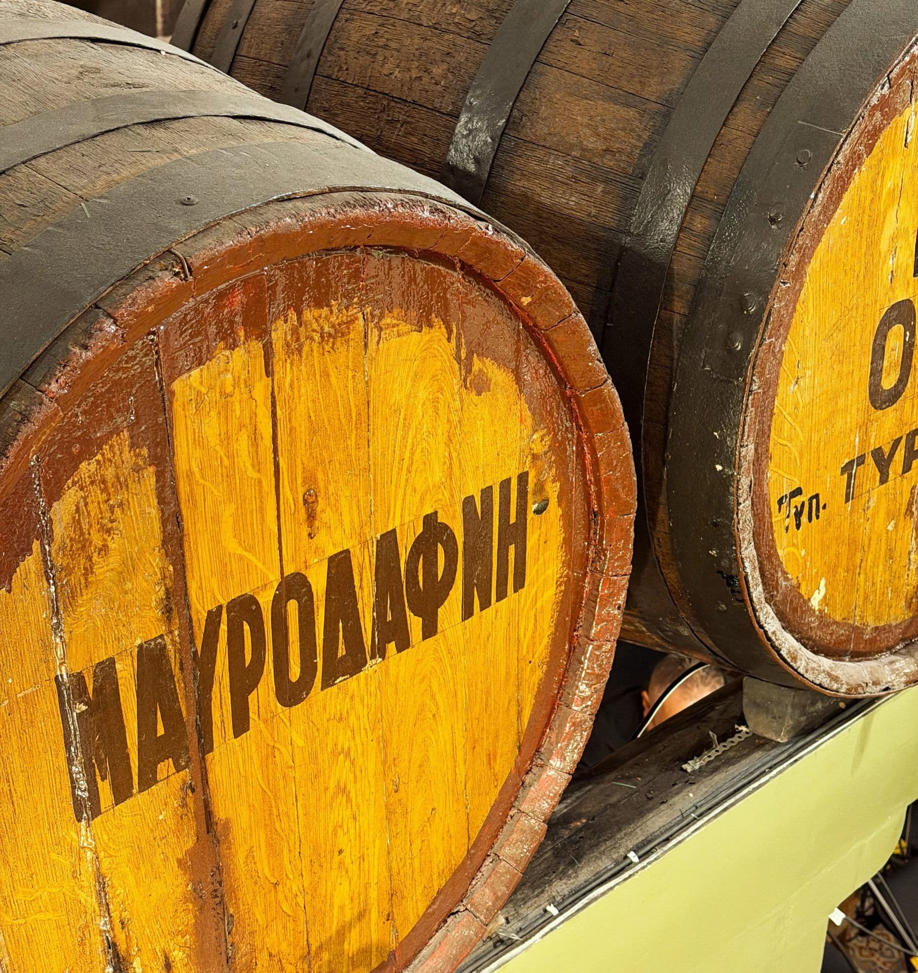 Νοε