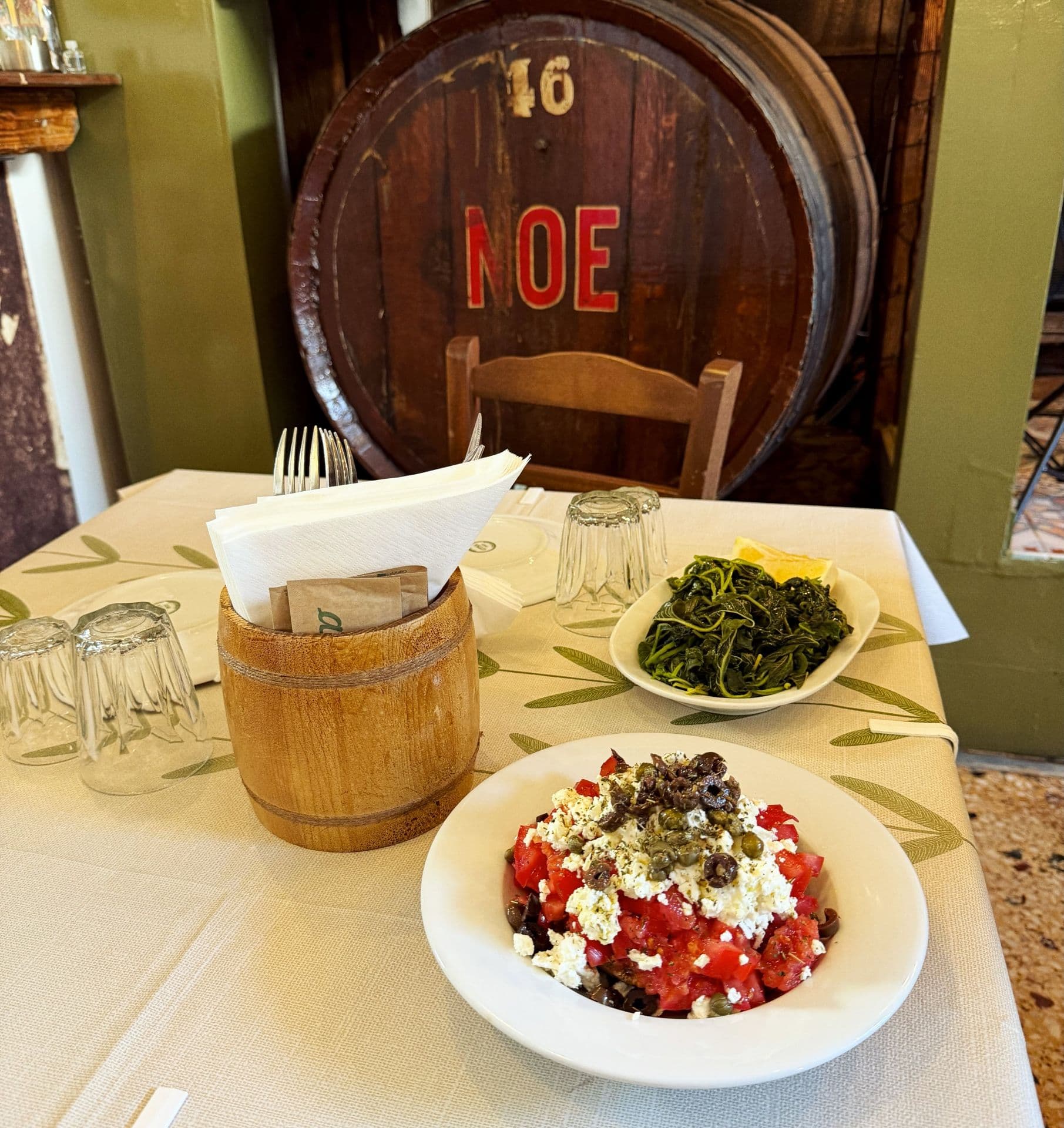 Η κουζίνα μας